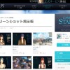 Thumbnail of related posts 159