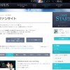 Thumbnail of related posts 018