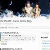 Thumbnail of related posts 170