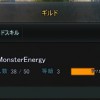 Thumbnail of related posts 200