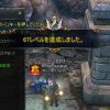 Thumbnail of related posts 139