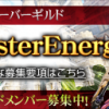 Thumbnail of related posts 148