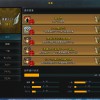 Thumbnail of related posts 021