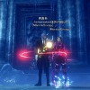 Thumbnail of related posts 199