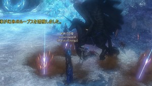 ScreenShot 2015-07-23 (01-28-20)