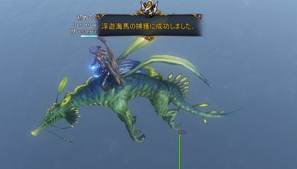 ScreenShot 2015-07-23 (03-09-39)0