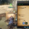 Thumbnail of related posts 055