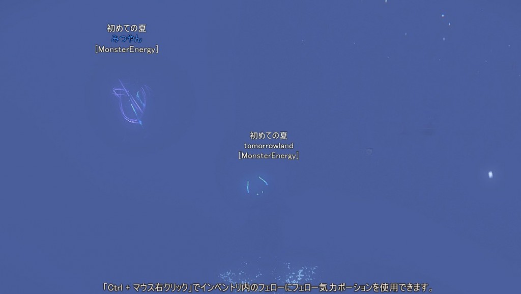 ScreenShot 2015-08-10 (22-12-44)0