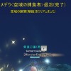 Thumbnail of related posts 075