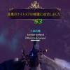 Thumbnail of related posts 139