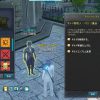 Thumbnail of related posts 144