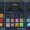 Thumbnail of related posts 173