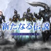 Thumbnail of related posts 144
