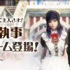 Thumbnail of related posts 136