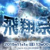 Thumbnail of related posts 073