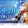 Thumbnail of related posts 159