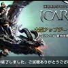 Thumbnail of related posts 187