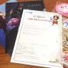 Thumbnail of related posts 081