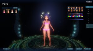 screenshot-2016-09-08-22-08-13