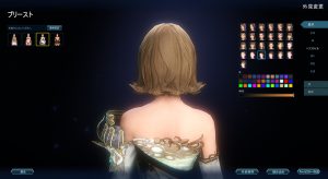 screenshot-2016-09-09-04-00-57