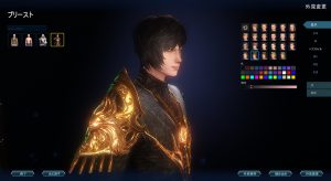 screenshot-2016-09-10-12-20-27