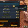 Thumbnail of related posts 118