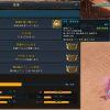 Thumbnail of related posts 081