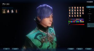 ScreenShot 2017-02-23 (03-02-04)