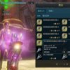Thumbnail of related posts 190