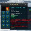 Thumbnail of related posts 047