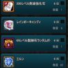 Thumbnail of related posts 055