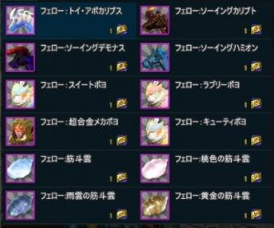 ScreenShot 2018-04-27 (23-55-49)0